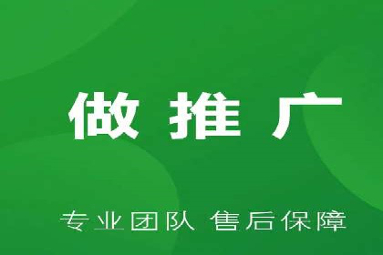 SEM推广案例：从无到有的转变